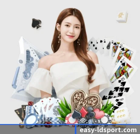 国际化进程(LDSPORTS)
